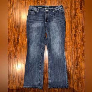Maurices High Rise Curvy Jeans - Size 20W